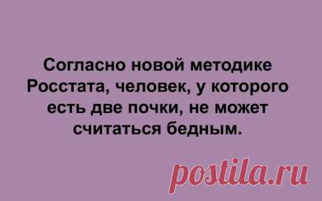 Выпуск №6445 - выпуск анекдотов сайта вокруг смеха