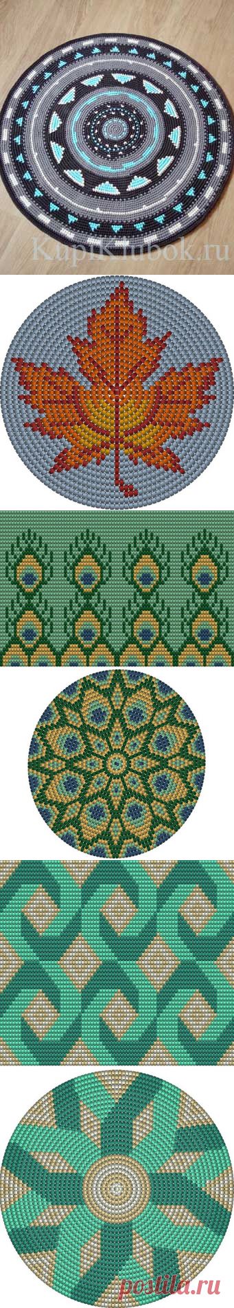 КОВРИКИ.
