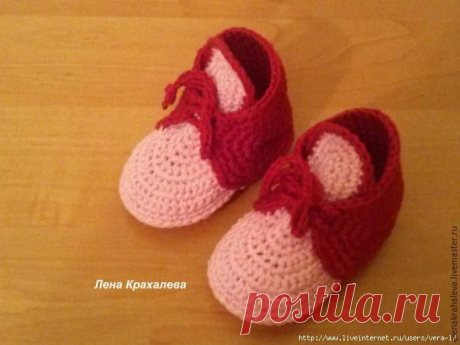 Вяжем пинетки ботиночки крючком