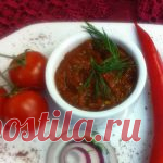 Рецепт аджики с кабачками и баклажанами - Аджика от 1001 ЕДА