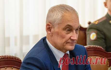 Белоусов и Дюмин провели совещание по поставкам БПЛА воинским частям. Помощник президента отметил необходимость повышения эффективности взаимодействия и координации действий субъектов и регионального бизнеса с Минобороны в этой сфере