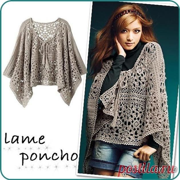 Ажурное пончо крючком. Схемы - http://petelki.com.ua/schemes_knitted_bolero/970-azhu..