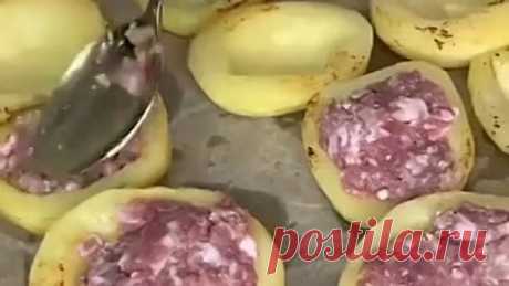 Вкусная