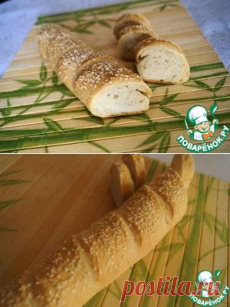 Багет на белках - кулинарный рецепт