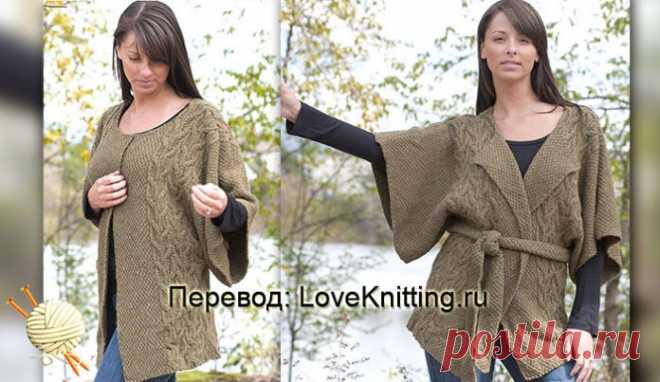 Кардиган с широким рукавом и узором «косы» | Loveknitting.ru