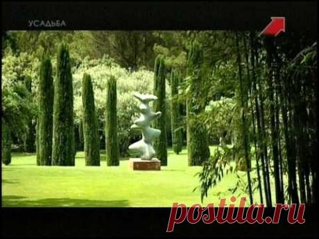 Садовое искусство 21 века №1