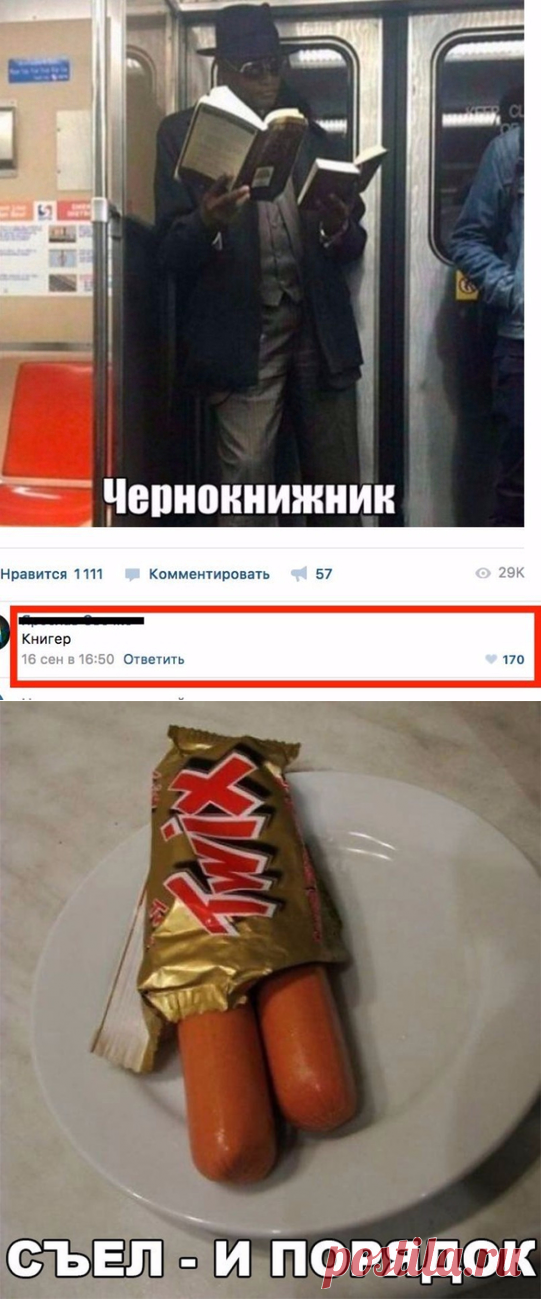 Доброе утро! Удачного дня! Хорошего настроения!