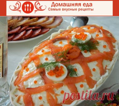 #СалатСРыбнымиКонсервами – рецепт
Салат с рыбными консервами – быстрый и вкусный, причем такой, что не стыдно и поставить перед гостями, недаром его называют принцессой. Из консервов лучше брать лосось в собственном соку или что-то в этом роде.