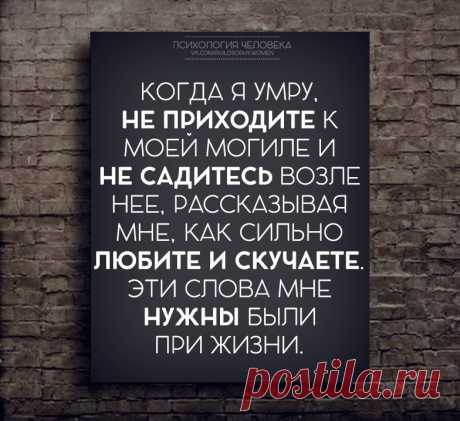 (68) Одноклассники