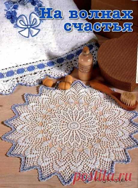 Дневник Montileda