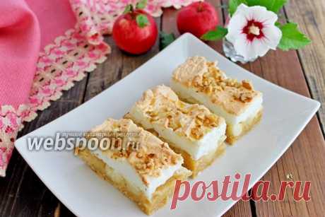 Яблочно-йогуртовый кухен