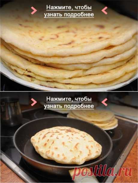 Как приготовить хичины - рецепт, ингридиенты и фотографии
