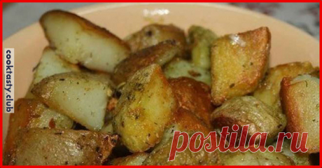 Картофель, запеченный в чесночном масле с сыром . Милая Я