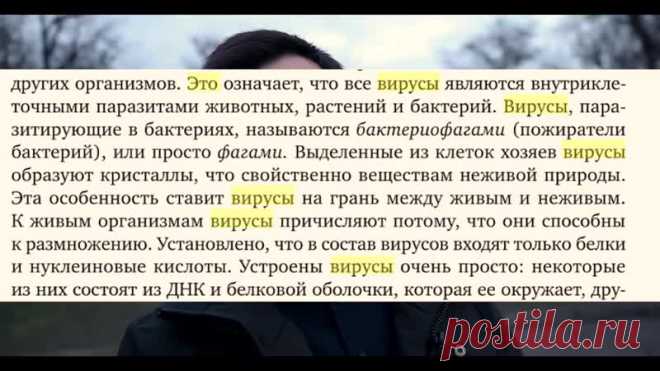 Паника по случаю заболеваний коронавирусом в Китае - фейк мирового масштаба..

Врачи рассказывают о коронавирусе (интервью с Комаровским - прикреплено и Евдокименко см.ссылку на канале ютуб)

https://m.youtube.com/watch?v=UFkYRPTpqDM