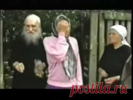 Бес говорит через одержимую