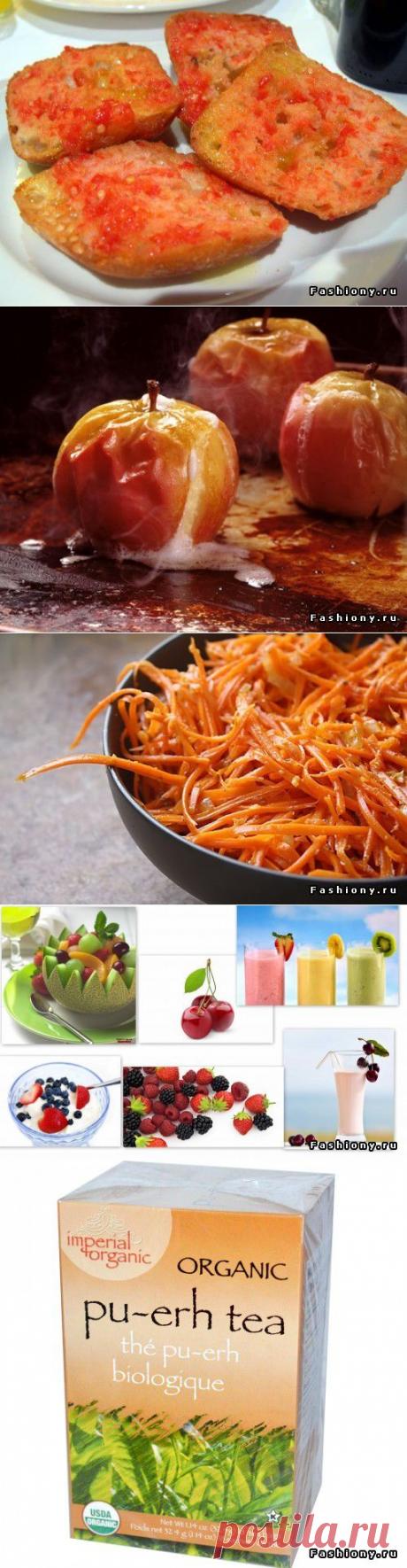 (+1) комм - Правильное питание для ленивых. Рецепты. | КРАСОТА