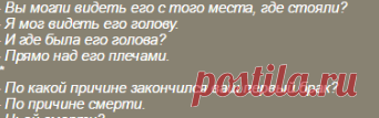 Обыкновенная глупость.