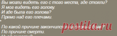 Обыкновенная глупость.