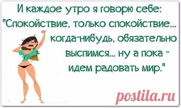 Мода пышных форм - Одежда больших размеров