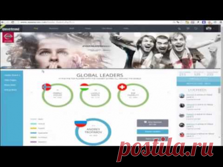 WaveScore – ЗАРАБОТОК БЕЗ ВЛОЖЕНИЙ 24 часа в сутки !!!