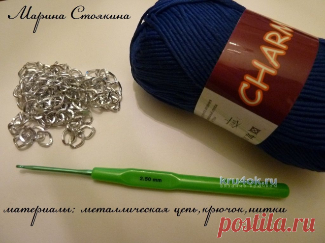 МК по изготовлению ручки для сумочки от Марины Стоякиной - вязание крючком на kru4ok.ru