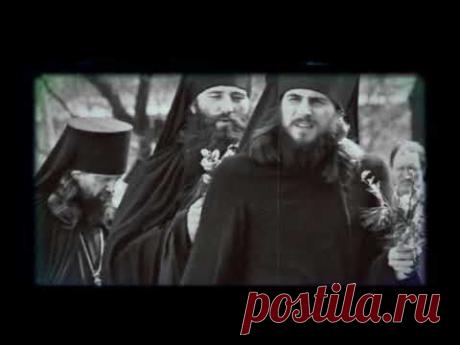 38 псалом сл.Иеромонах Василий (Росляков)