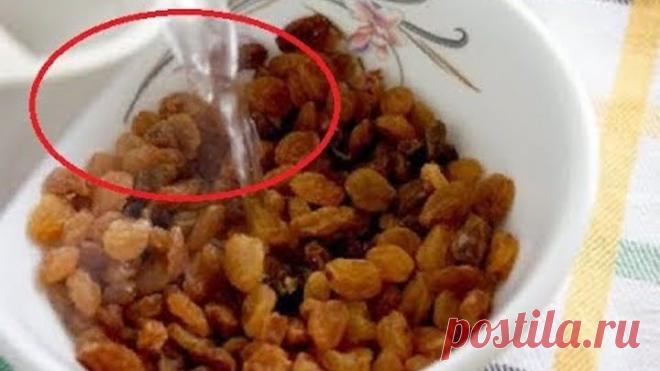 ЭТОТ ОТВАР ПОМОГАЕТ ОЧИСТИТЬ ПЕЧЕНЬ, СБРОСИТЬ ЛИШНИЙ ВЕС И ОМОЛОДИТЬ ОРГАНИЗМ. ВСЕГО 4 ДНЯ В...