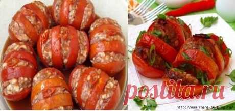 ЗАПЕЧЁННЫЕ ПОМИДОРЫ С МЯСОМ. БЕРИТЕ ПОМИДОРКИ ПОСПЕЛЕЕ И НАСЛАЖДАЙТЕСЬ КАЖДЫМ КУСОЧКОМ!