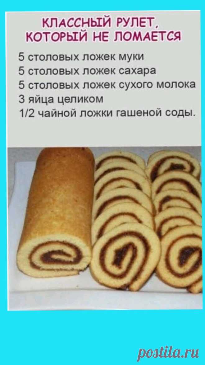 Изображение пина-истории