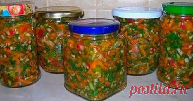 Как приготовить самую вкусную заправку для супа на зиму          Из указанного в данном рецепте количества компонентов у вас получится 4 0,5 л баночки наивкуснейшей заправки! Пару столовых ложечек...