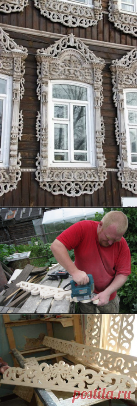 Резные наличники и украшения деревянных домов.