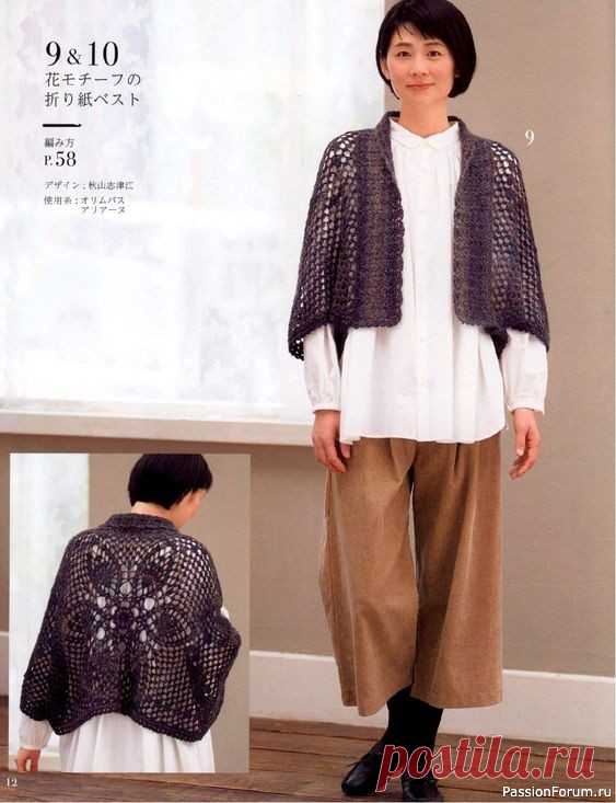 Накидки-пелерины крючком. Много схем | Женская одежда крючком. Схемы и описание