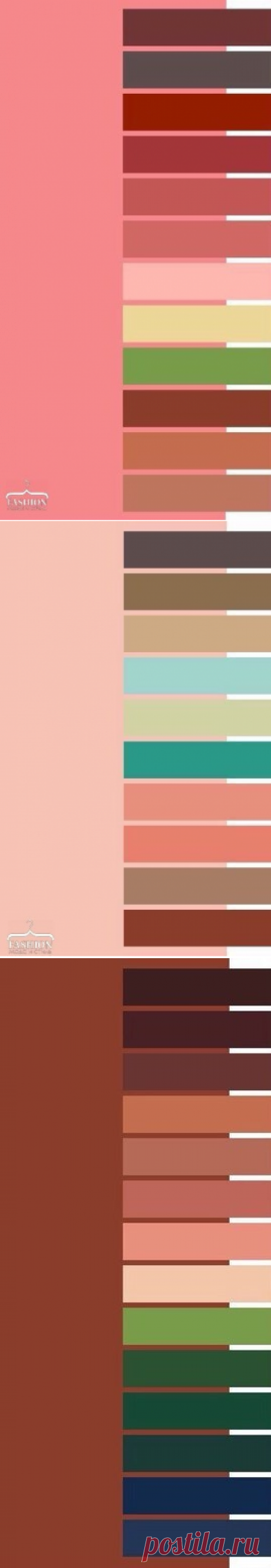 6 шпаргалок с сочетаниями для теплых оттенков охры.