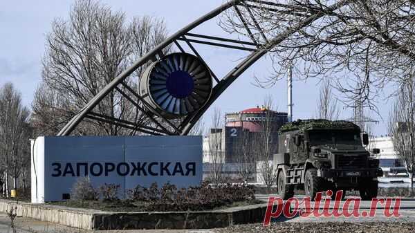 Лихачев оценил риски ядерной аварии на Запорожской АЭС