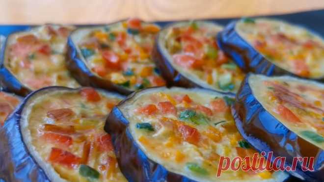 Так баклажаны вы ещё не готовили! Экономное и вкусное блюдо