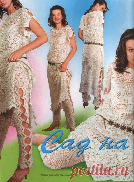 Брючный костюм от Светланы Лебедевой.