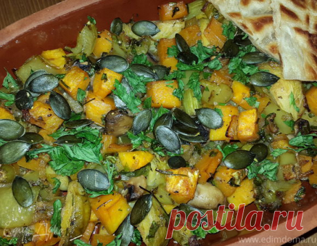Овощной микс с тыквой, сельдереем и грибами | Официальный сайт кулинарных рецептов Юлии Высоцкой