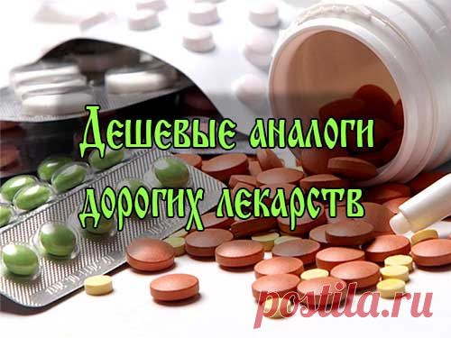 Женские Секреты | Семья | Рецепты | Кулинария