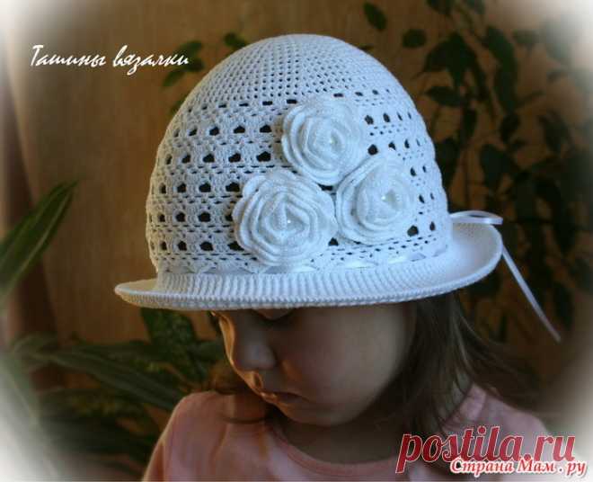 Белоснежная шляпка