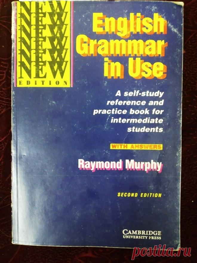 Некоторые нюансы подготовки к олимпиадам по английскому. Неопределенные местоимения | Записки репетитора | Яндекс Дзен