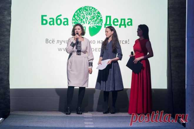 Подиум зрелой красоты-2017: мода вне времени