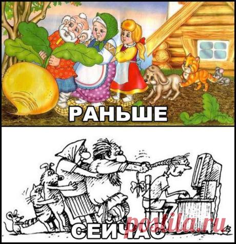 (11) Позитив - Позитив додає нову світлину.