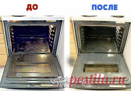 Чистим духовку до блеска