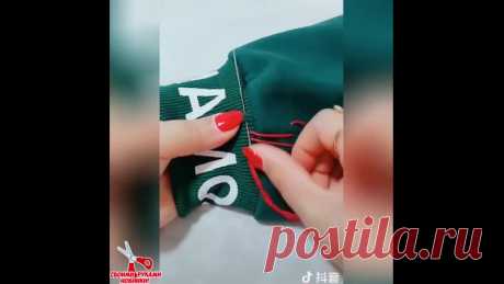 Пригодится
