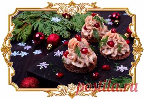 #Новогодние #канапе с паштетом (#рецепт #на #скорую #руку)

#Кисло-сладкие зёрна граната в этой #праздничной #закуске прекрасно сочетаются с нежным паштетом.

Время приготовления:
Показать полностью...