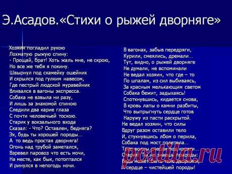 Владимир Артюхов