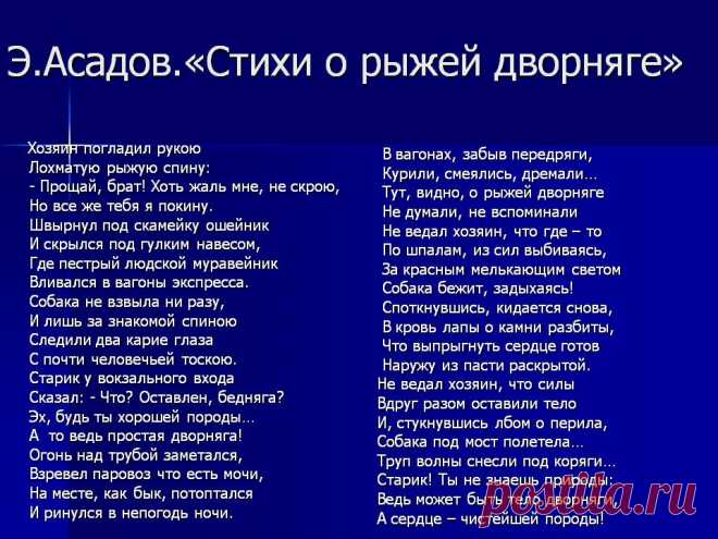 Владимир Артюхов