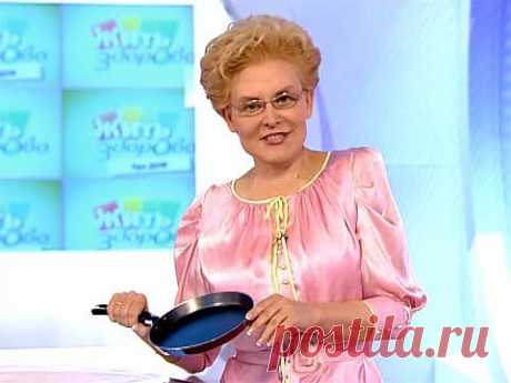 Диета Елены Малышевой Диеты