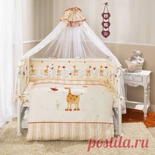 Комплекты для кроваток в магазине Акушерство | Kupi Обзор