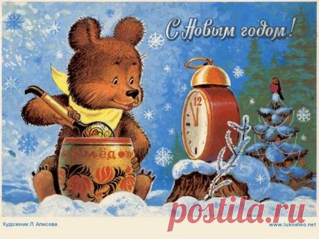 Что собирали дети в СССР — Мания.инфо